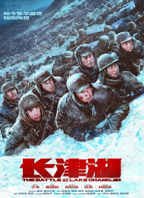 国产在线精品国自产拍影院午夜